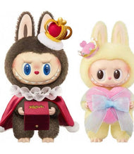 Monsters Let's Checkmate Chess Adventure Series-LABUBU 3 - King Queen